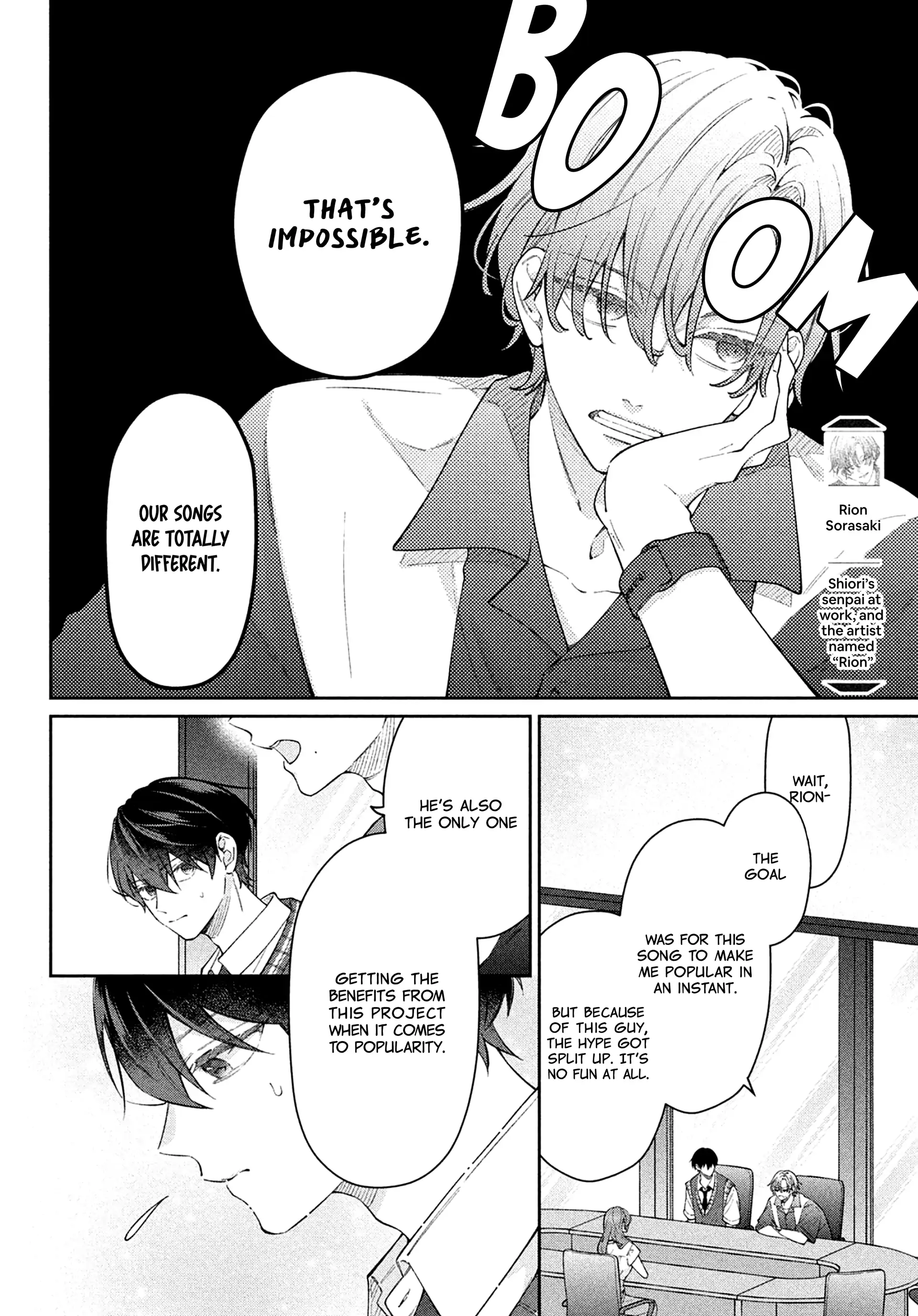 Utsumi-kun no Koi no Uta Chapter 13 - page 4