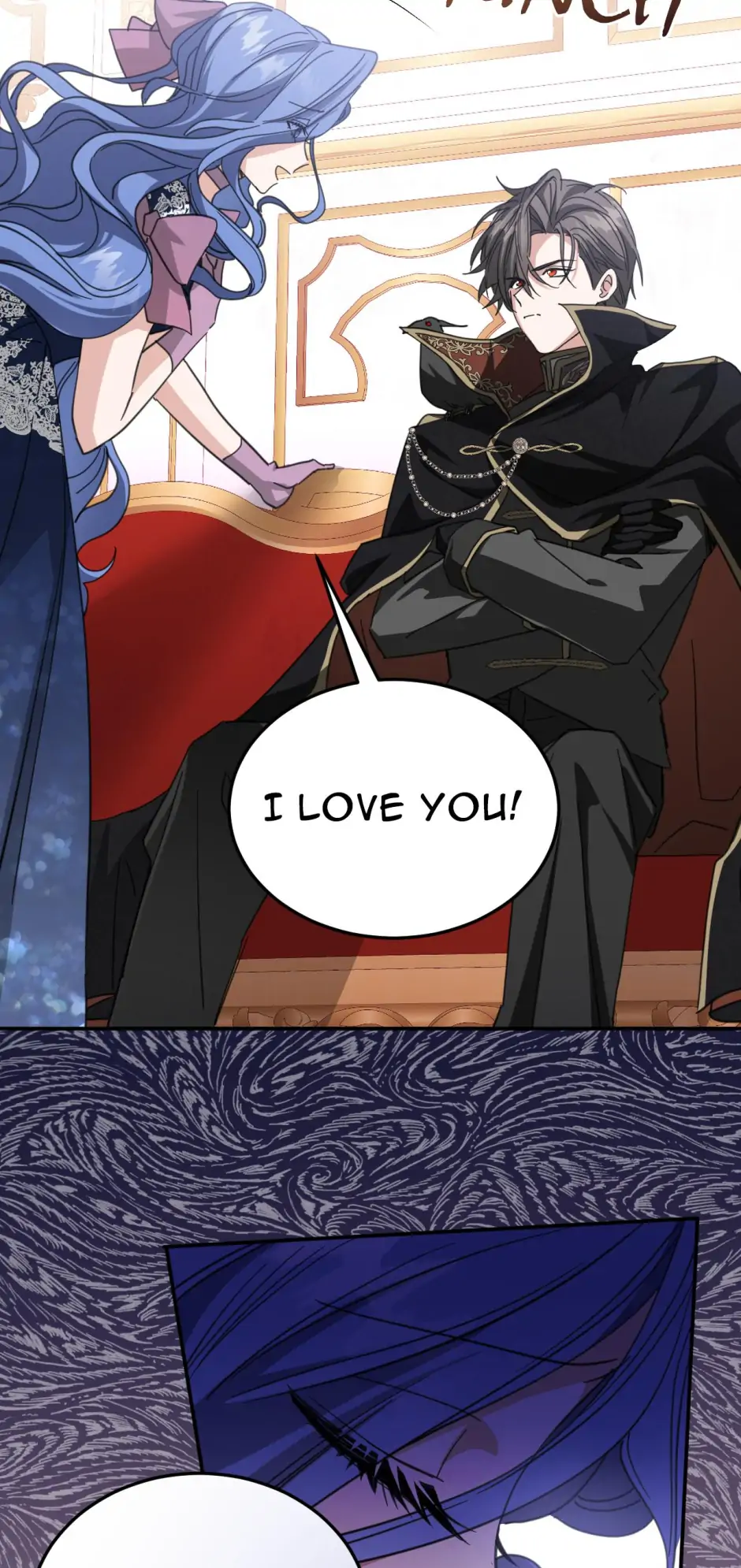 The Ducal Family's Poisonous Flower Chapter 56 - page 17