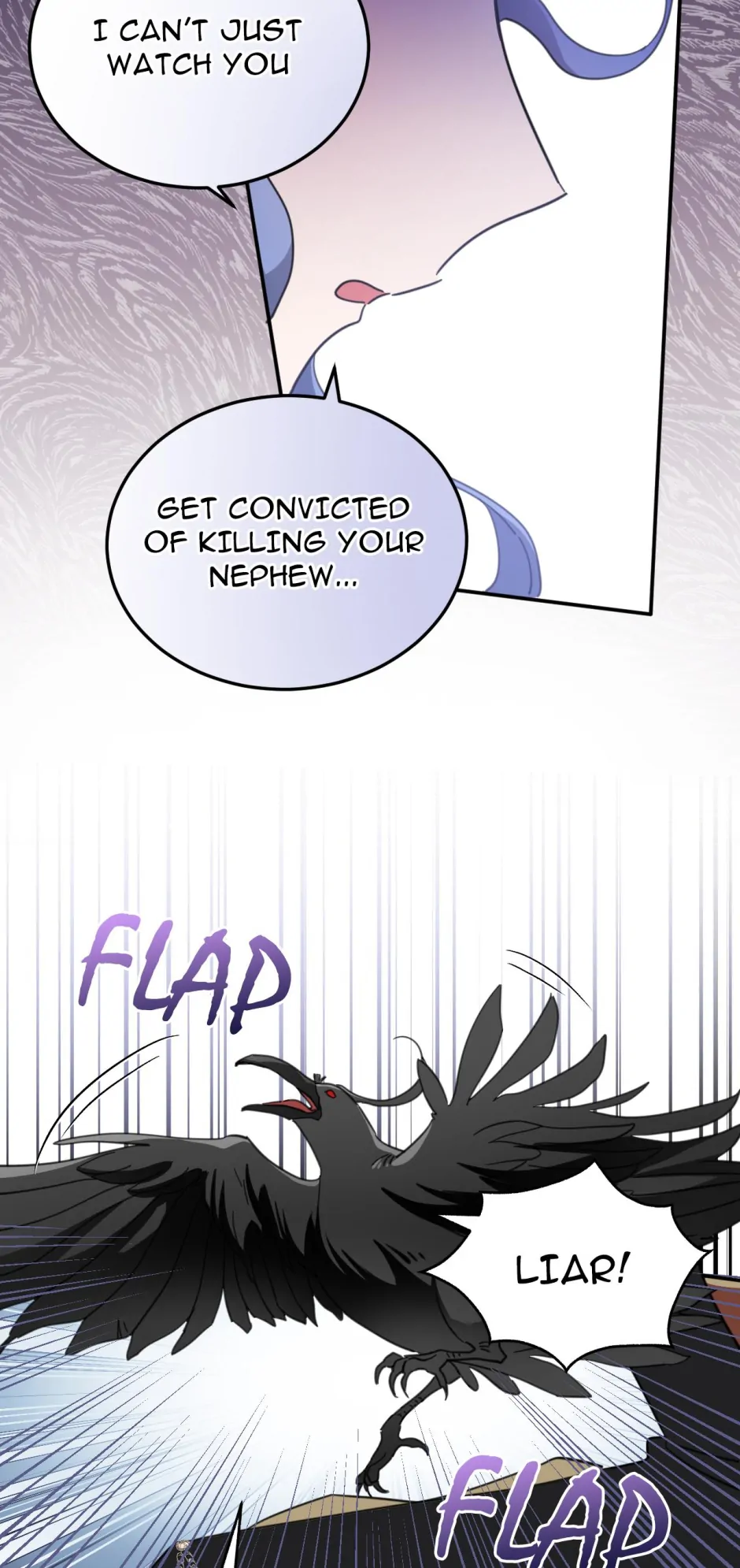 The Ducal Family's Poisonous Flower Chapter 56 - page 18