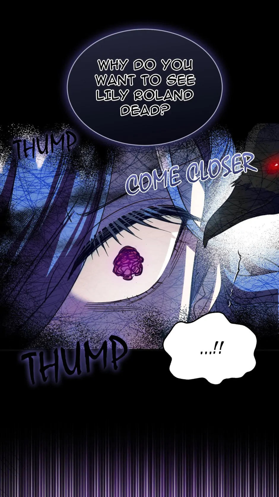 The Ducal Family's Poisonous Flower Chapter 56 - page 25