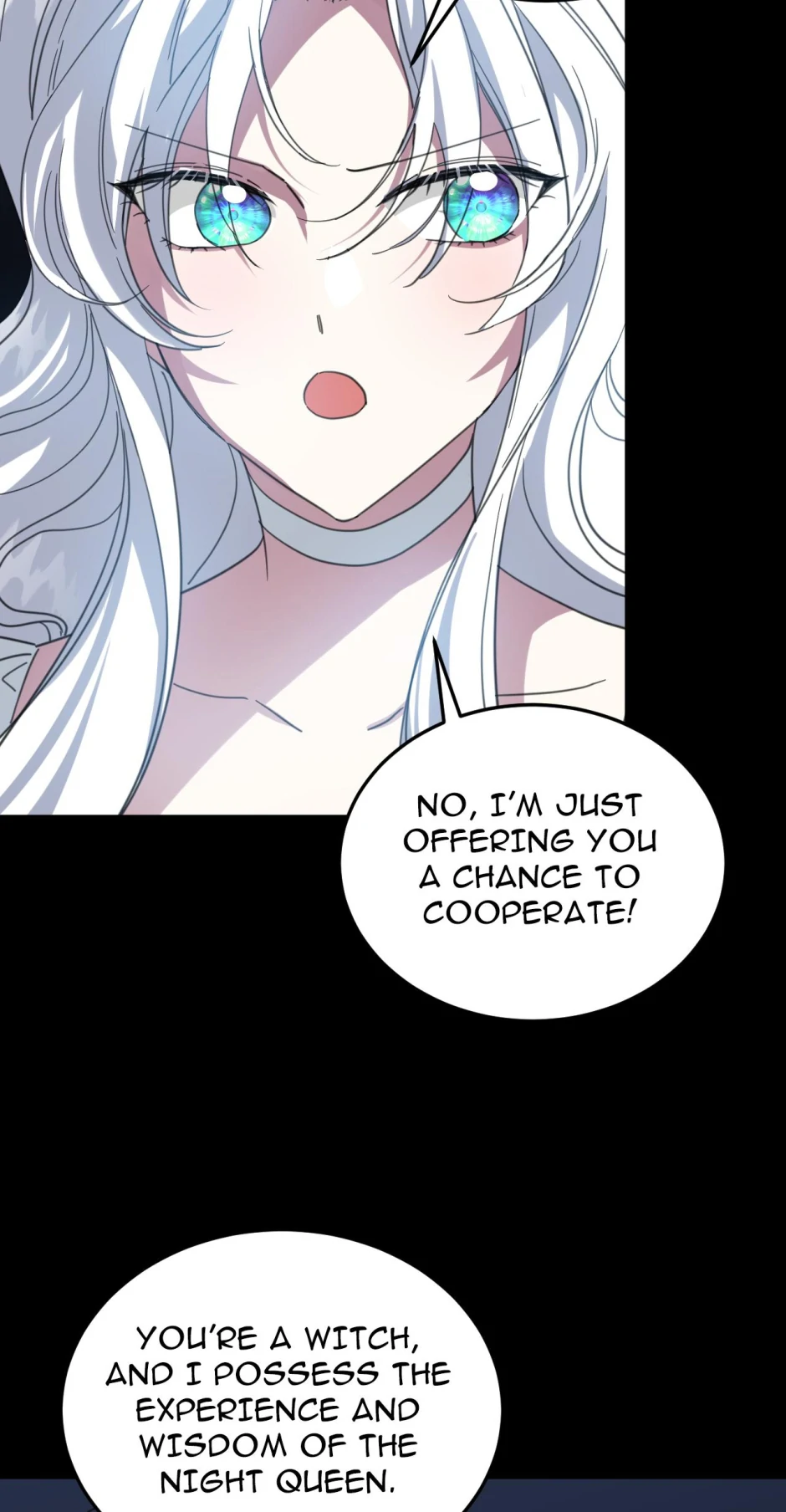 The Ducal Family's Poisonous Flower Chapter 57 - page 17