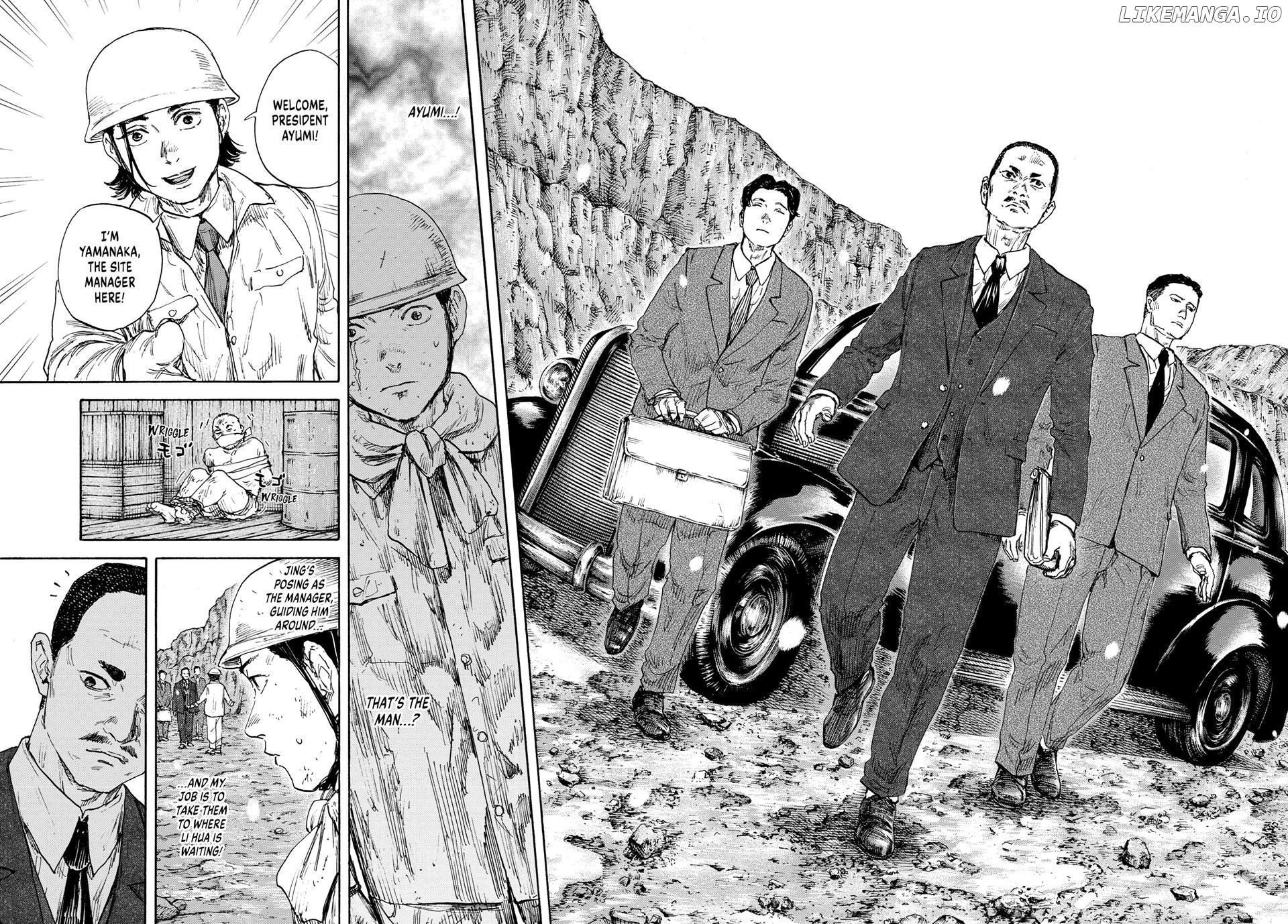 Manchuria Opium Squad Chapter 164 - page 16