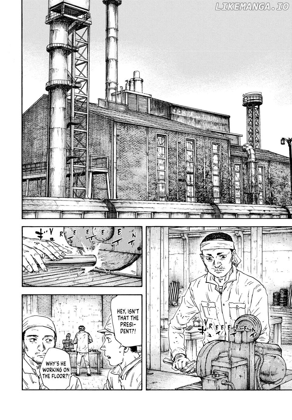 Manchuria Opium Squad Chapter 170 - page 10