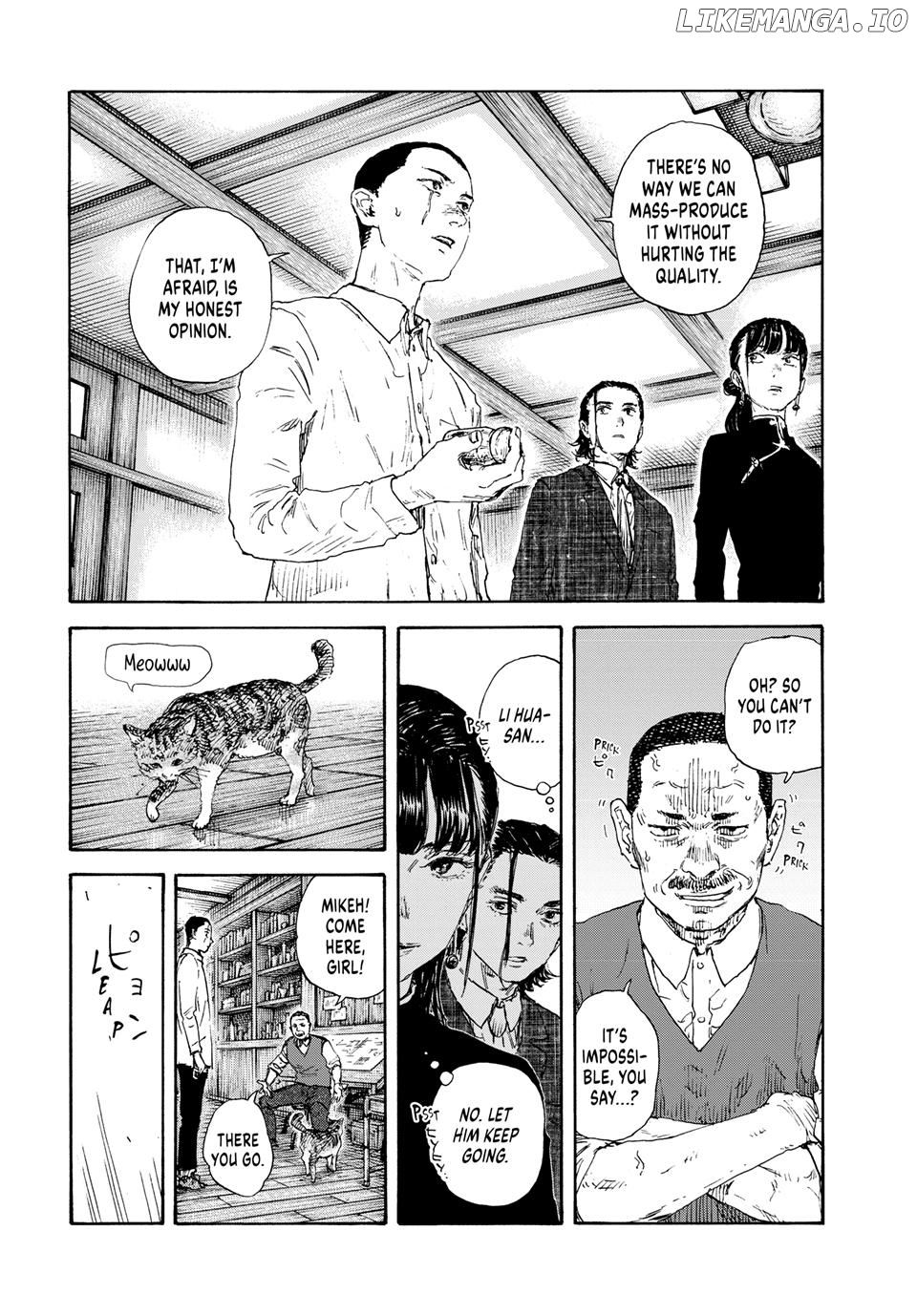 Manchuria Opium Squad Chapter 169 - page 7