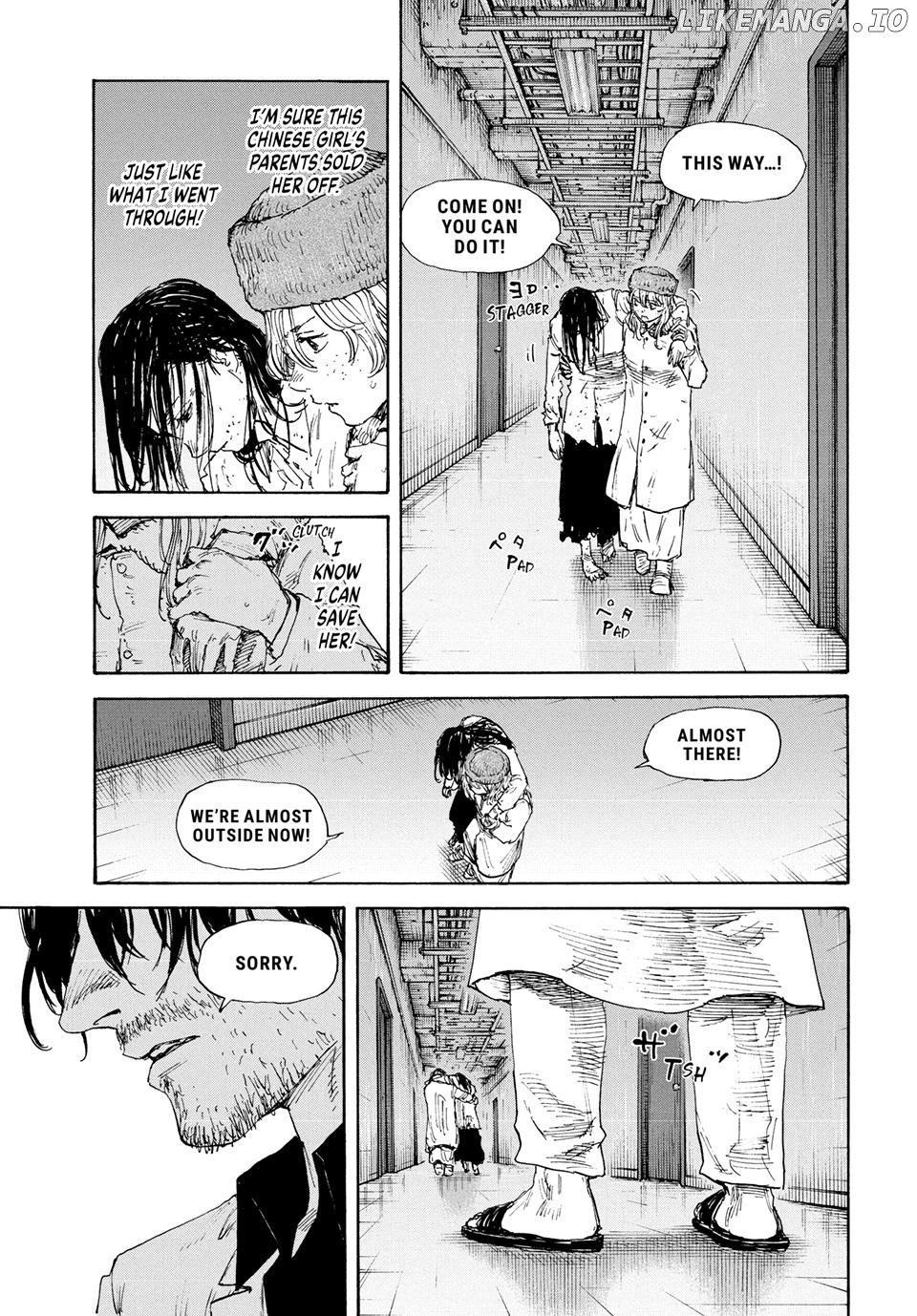 Manchuria Opium Squad Chapter 168 - page 7