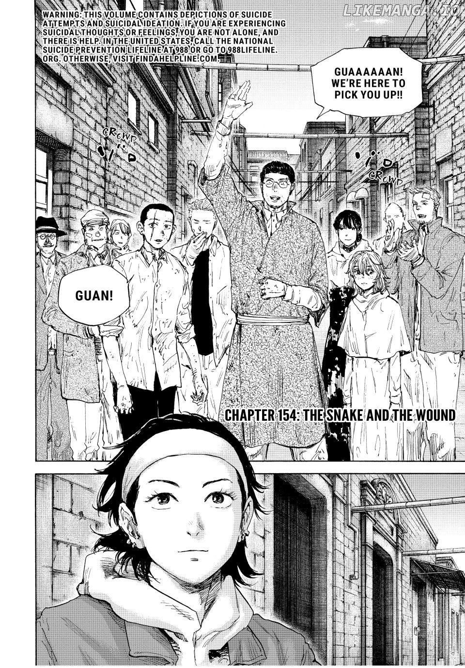 Manchuria Opium Squad Chapter 154 - page 2
