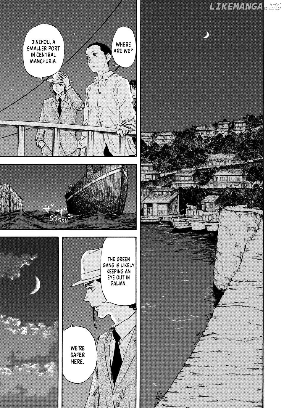 Manchuria Opium Squad Chapter 160 - page 1