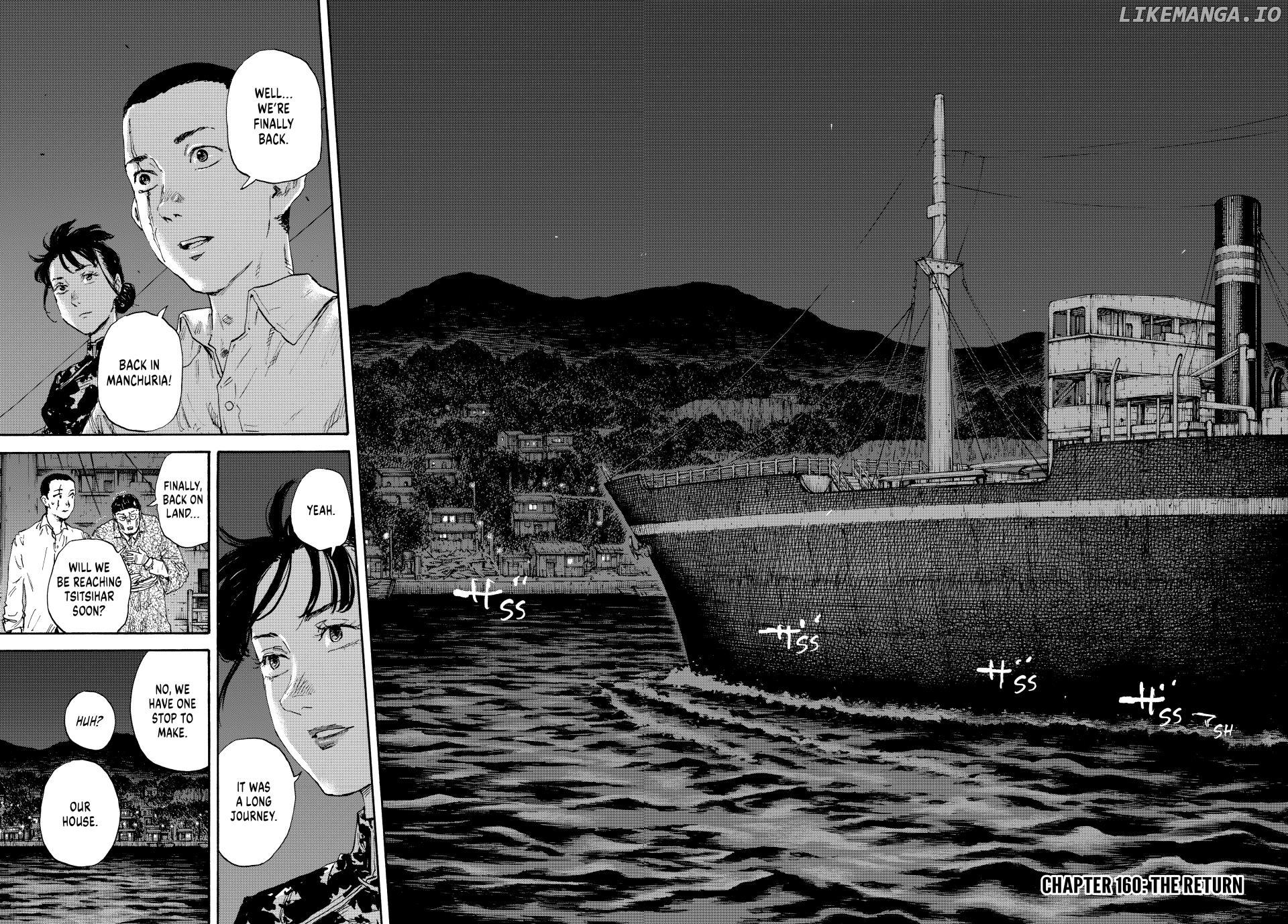 Manchuria Opium Squad Chapter 160 - page 2