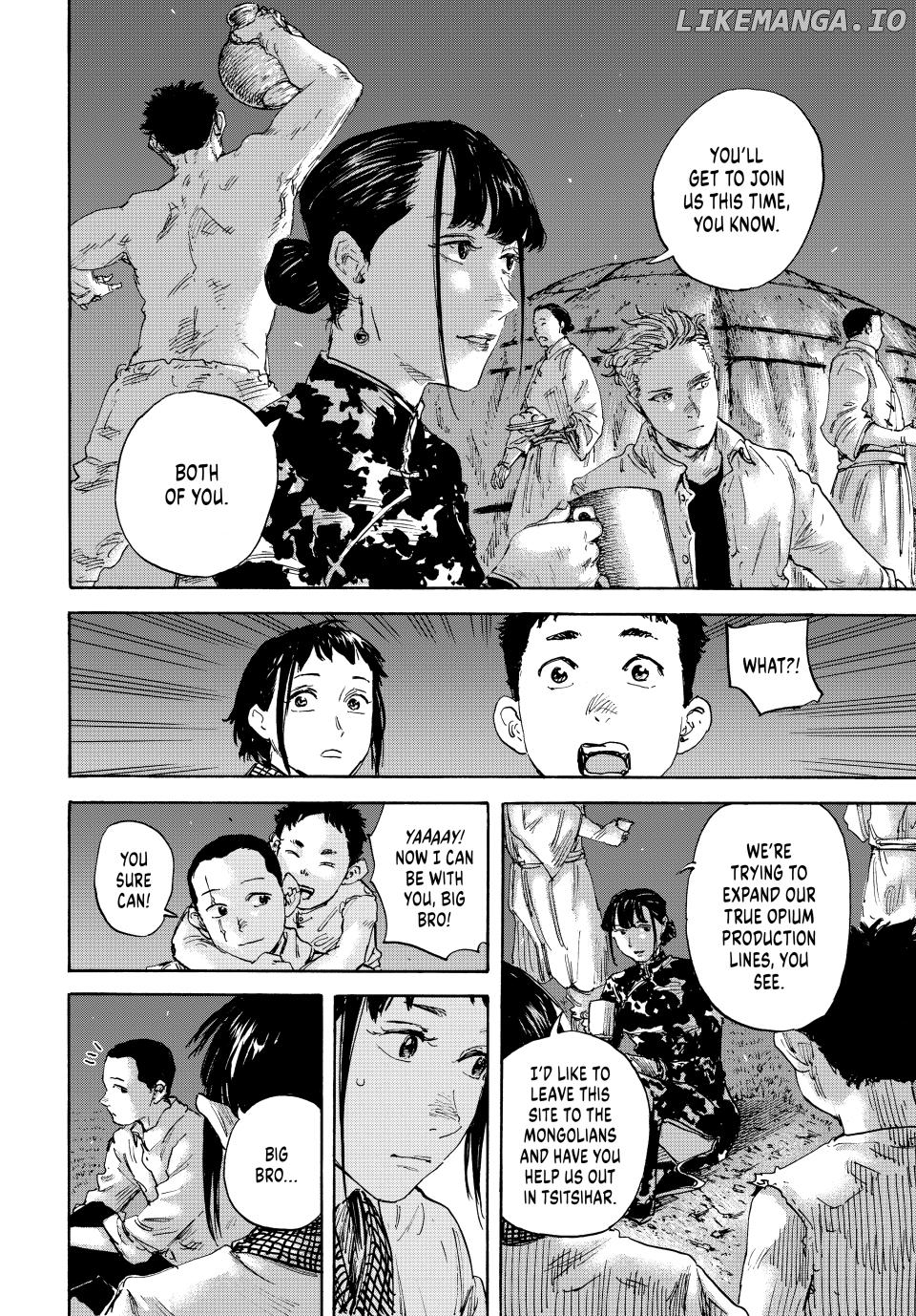 Manchuria Opium Squad Chapter 160 - page 6
