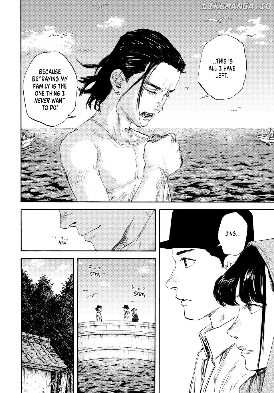 Manchuria Opium Squad Chapter 158 - page 5