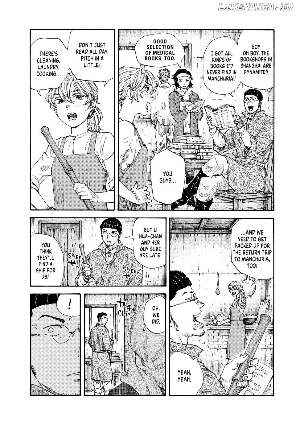 Manchuria Opium Squad Chapter 158 - page 6