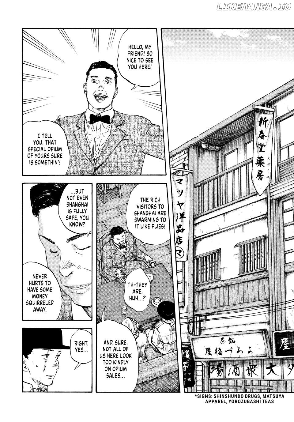 Manchuria Opium Squad Chapter 156 - page 12
