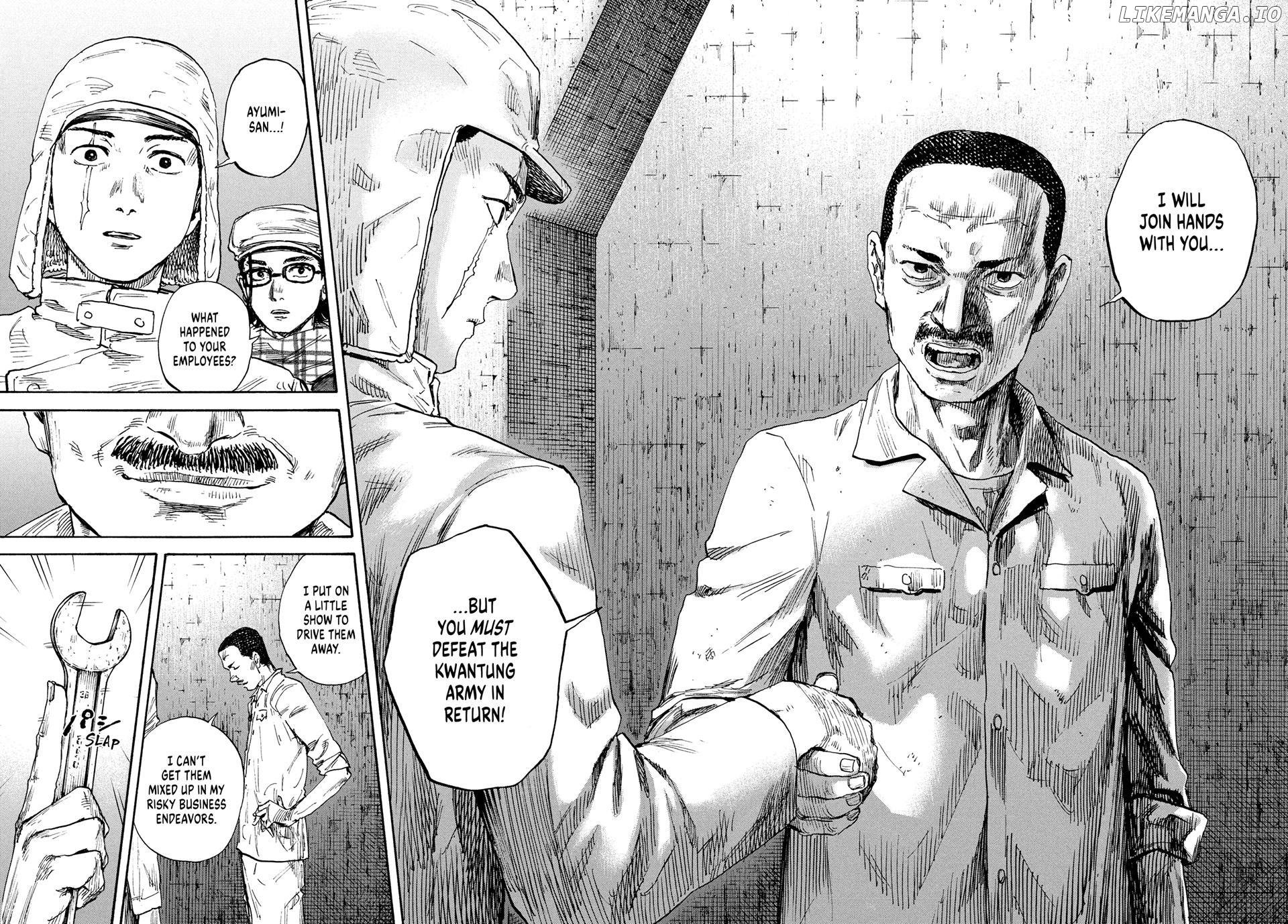 Manchuria Opium Squad Chapter 172 - page 14