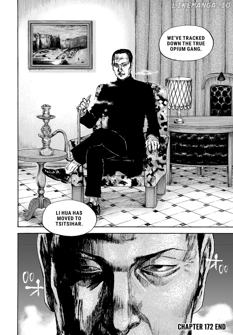 Manchuria Opium Squad Chapter 172 - page 17