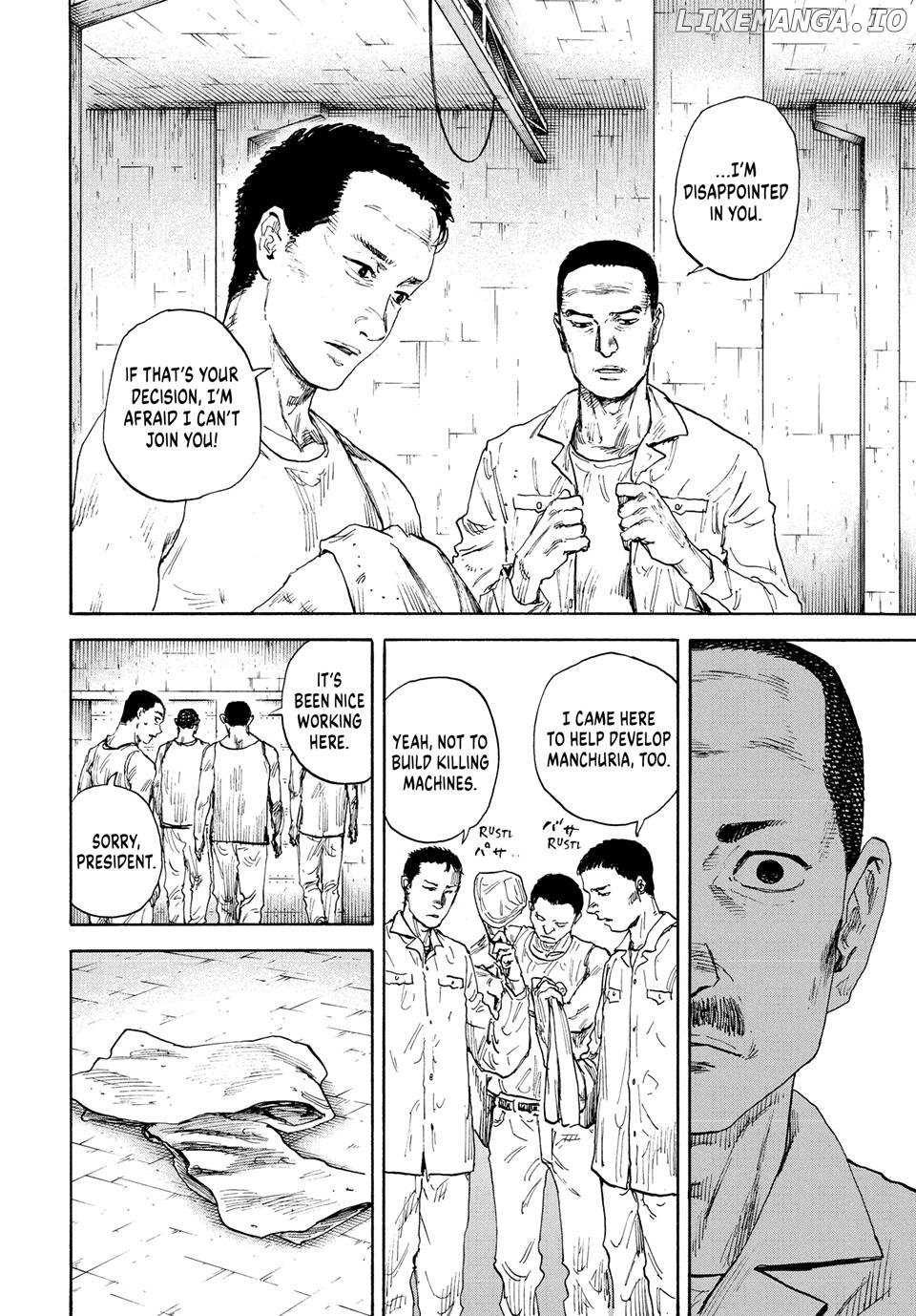 Manchuria Opium Squad Chapter 172 - page 4