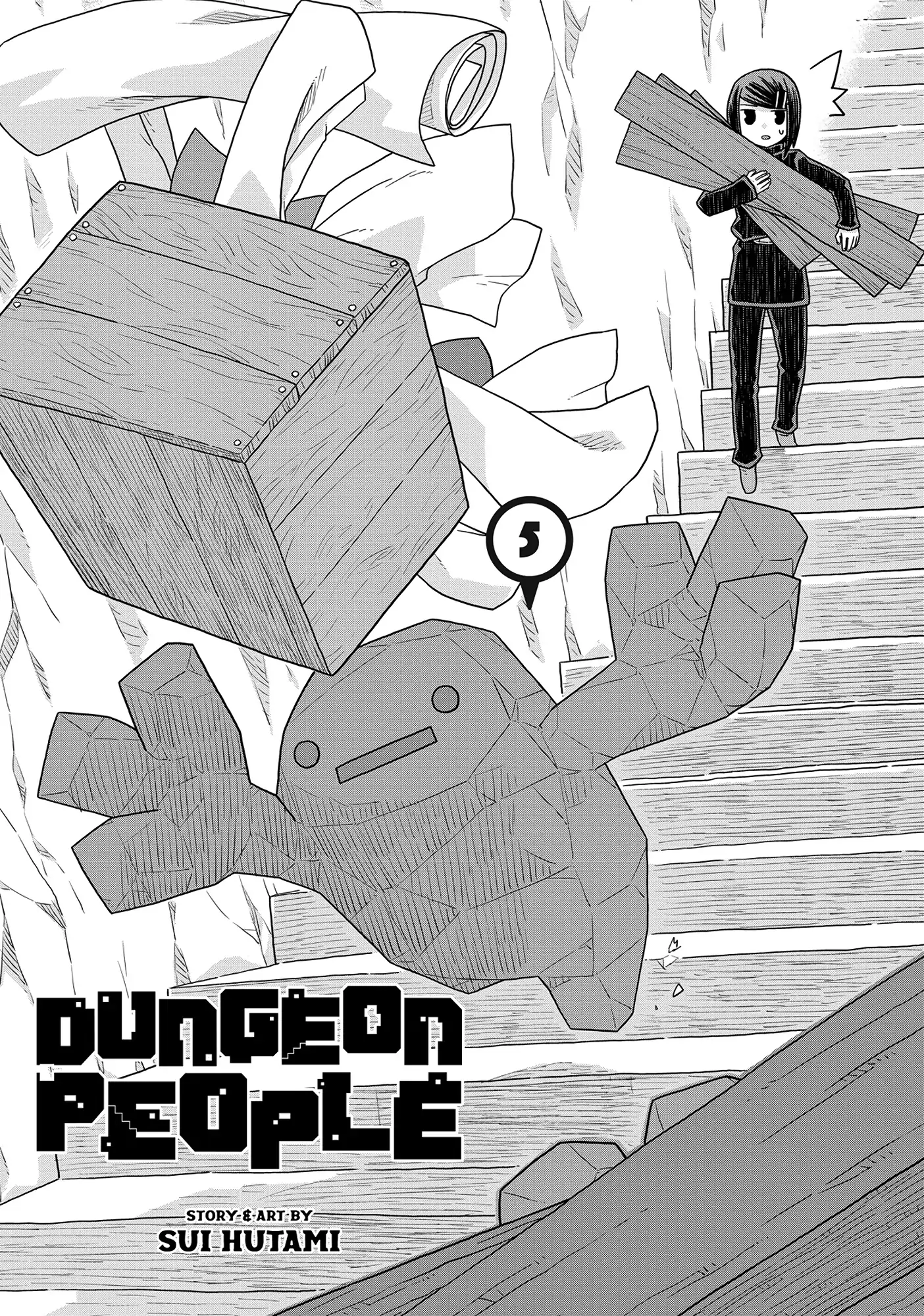 Dungeon no Naka Hito Chapter 31 - page 2
