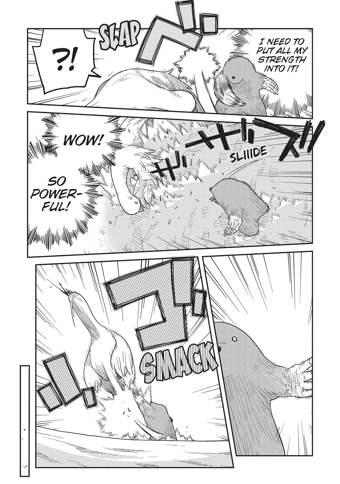 Dungeon no Naka Hito Chapter 33 - page 15