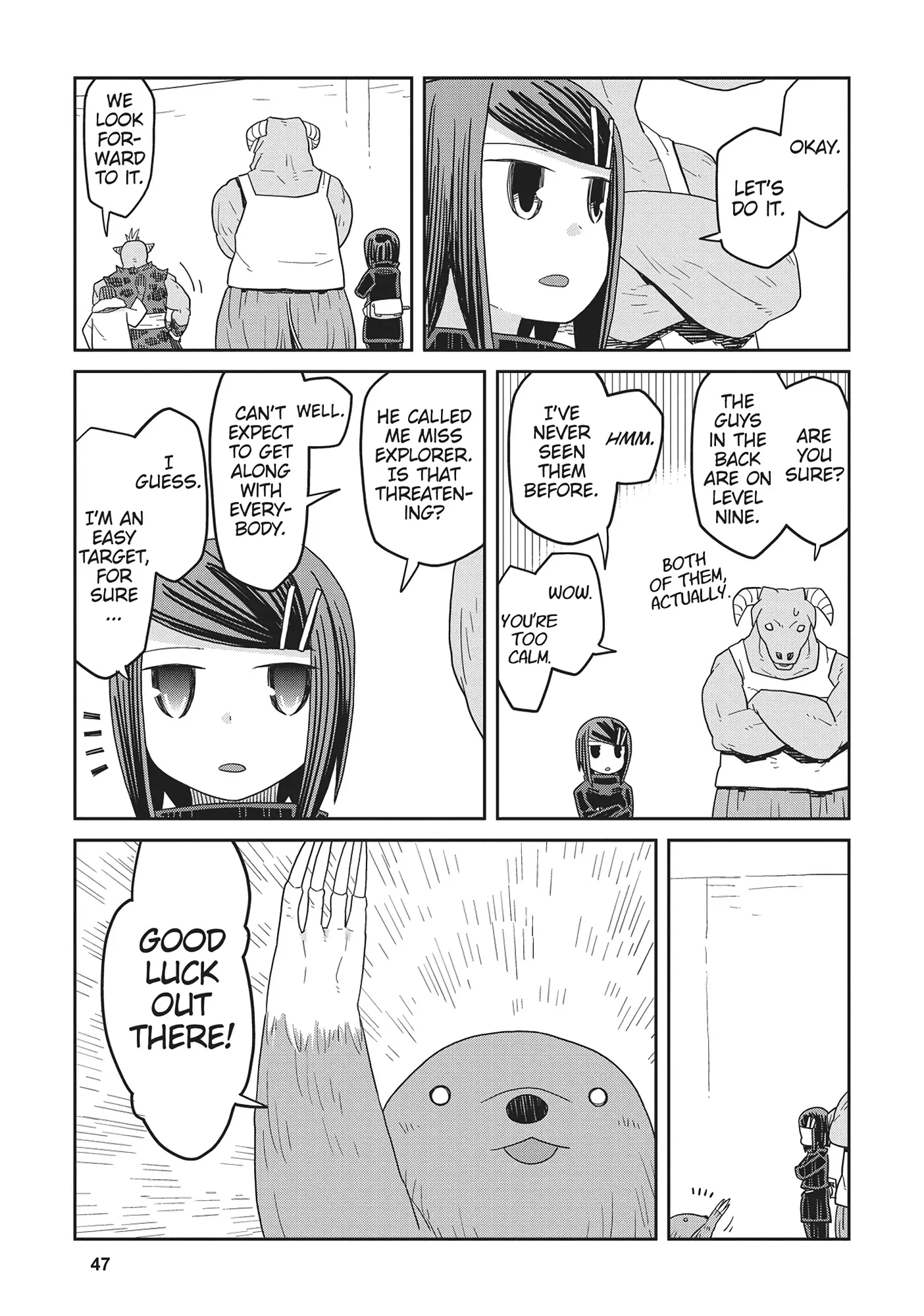 Dungeon no Naka Hito Chapter 33 - page 17