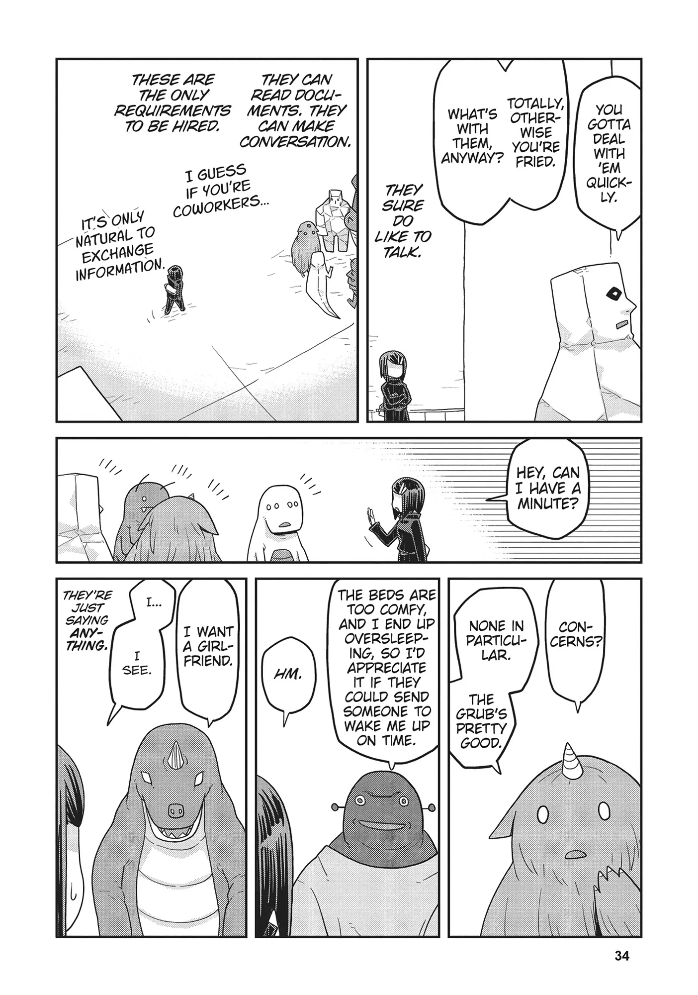 Dungeon no Naka Hito Chapter 33 - page 4