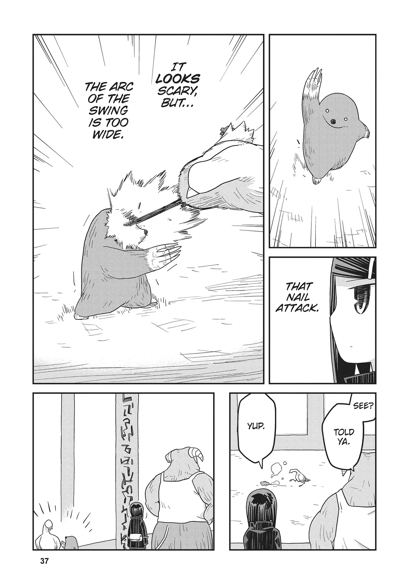 Dungeon no Naka Hito Chapter 33 - page 7