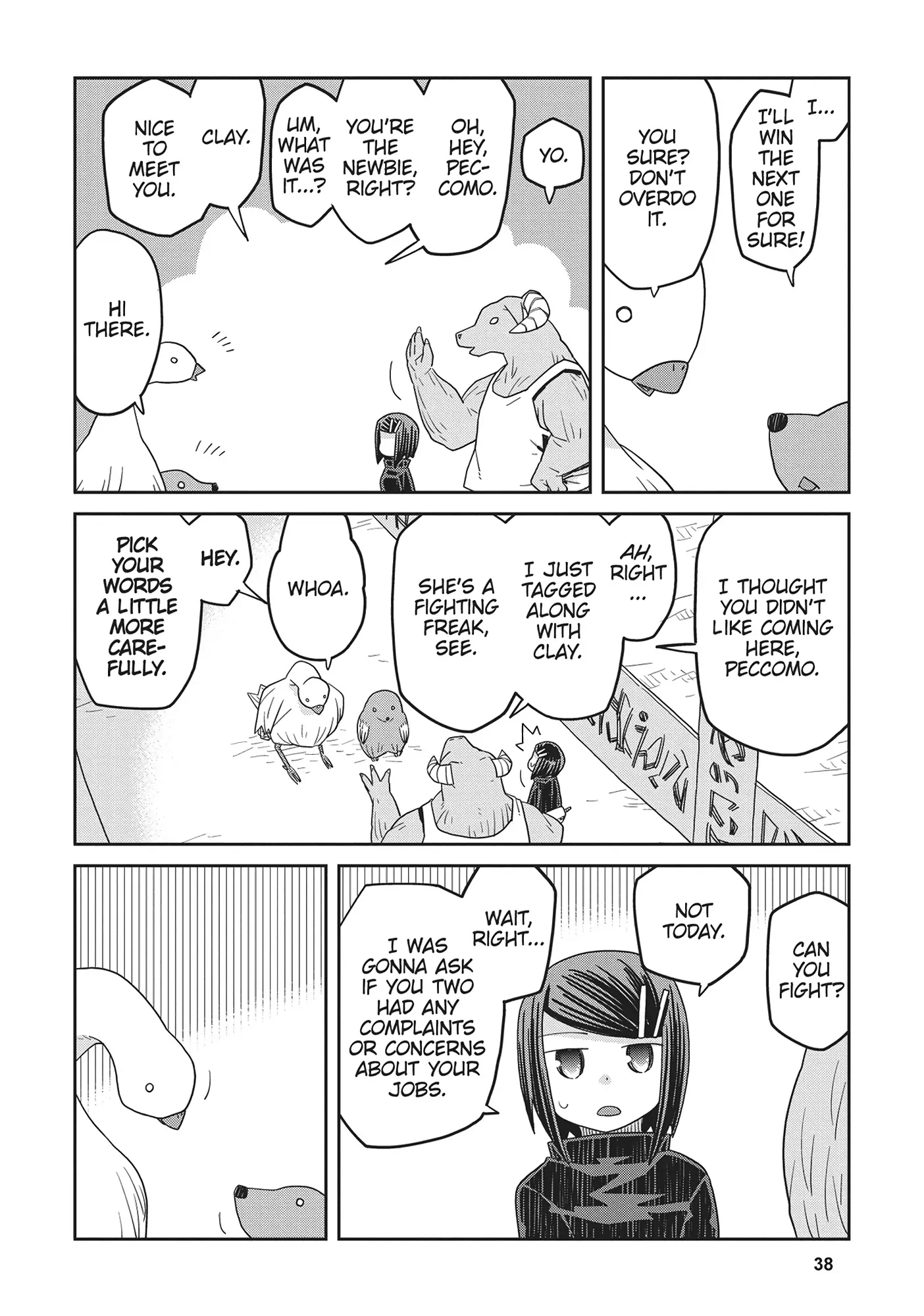 Dungeon no Naka Hito Chapter 33 - page 8