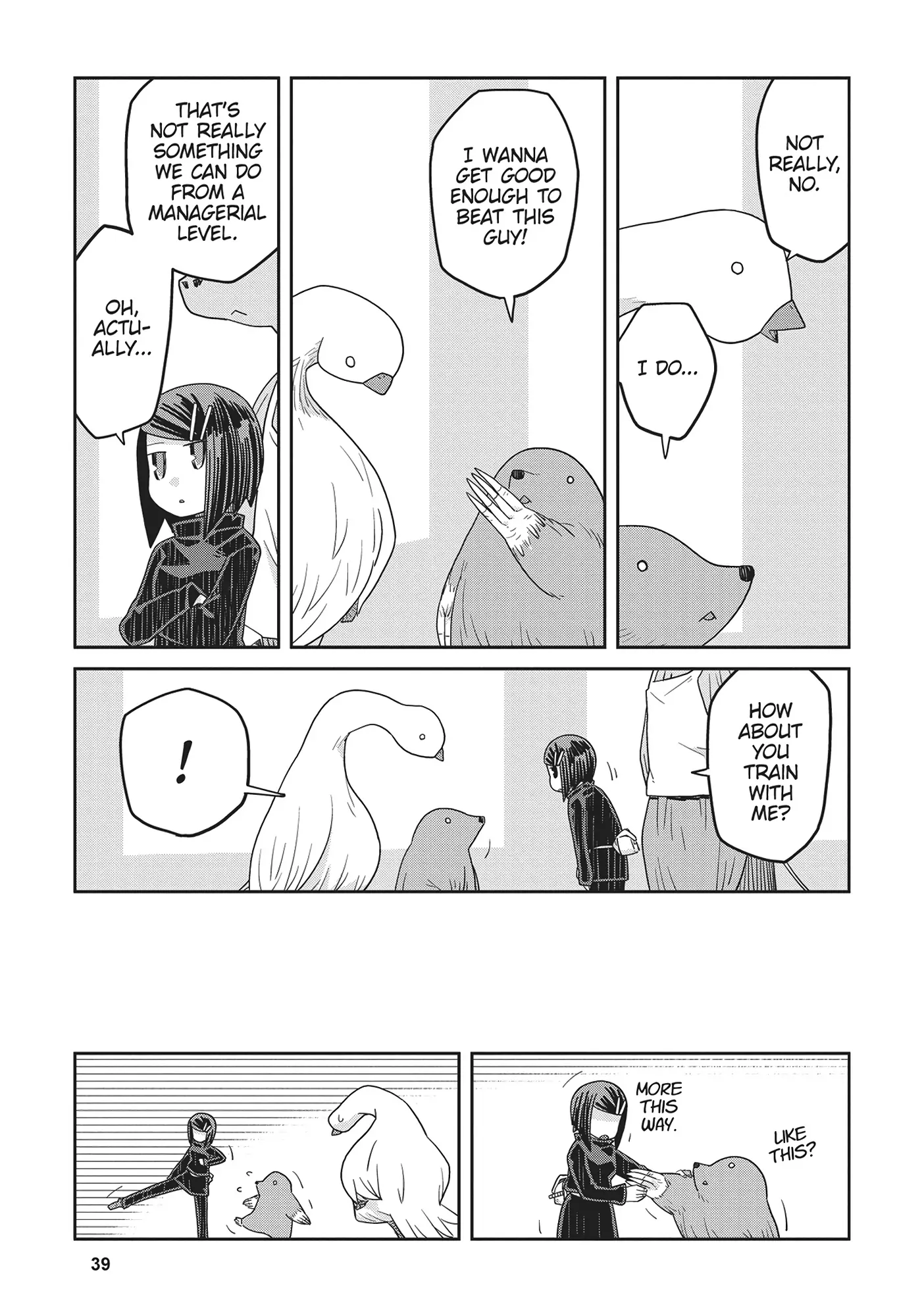 Dungeon no Naka Hito Chapter 33 - page 9