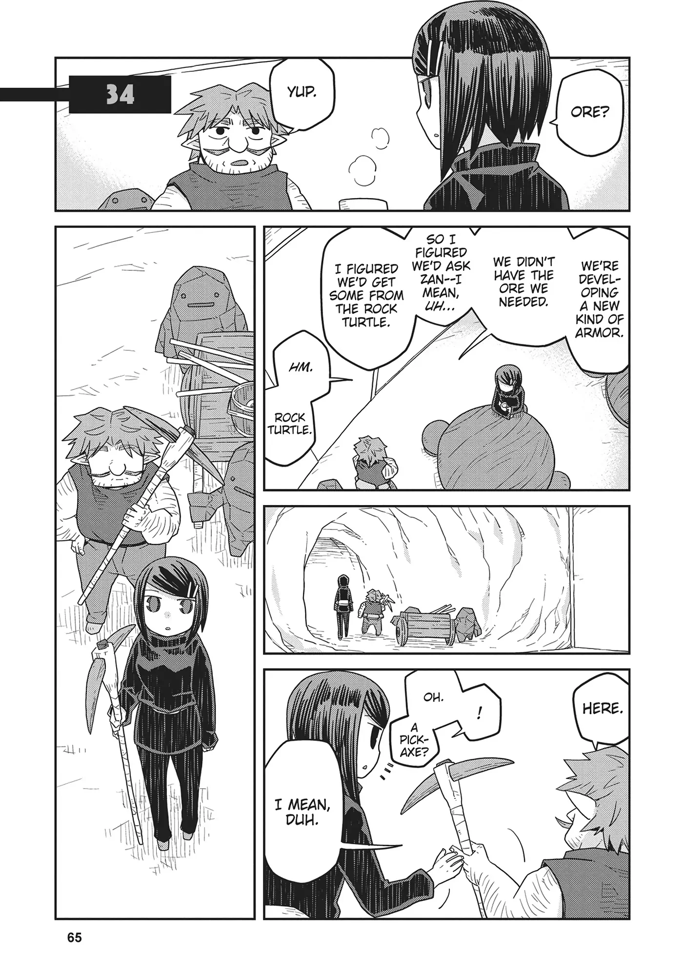 Dungeon no Naka Hito Chapter 34 - page 1