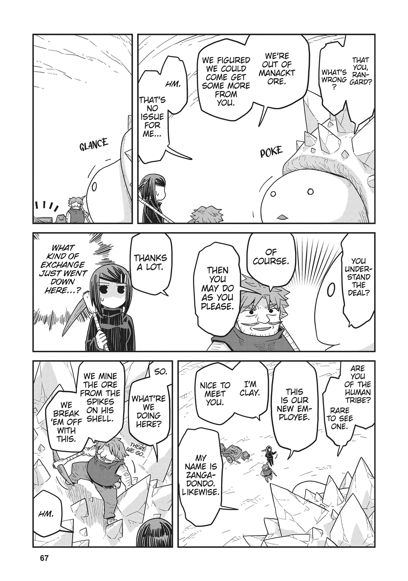 Dungeon no Naka Hito Chapter 34 - page 3