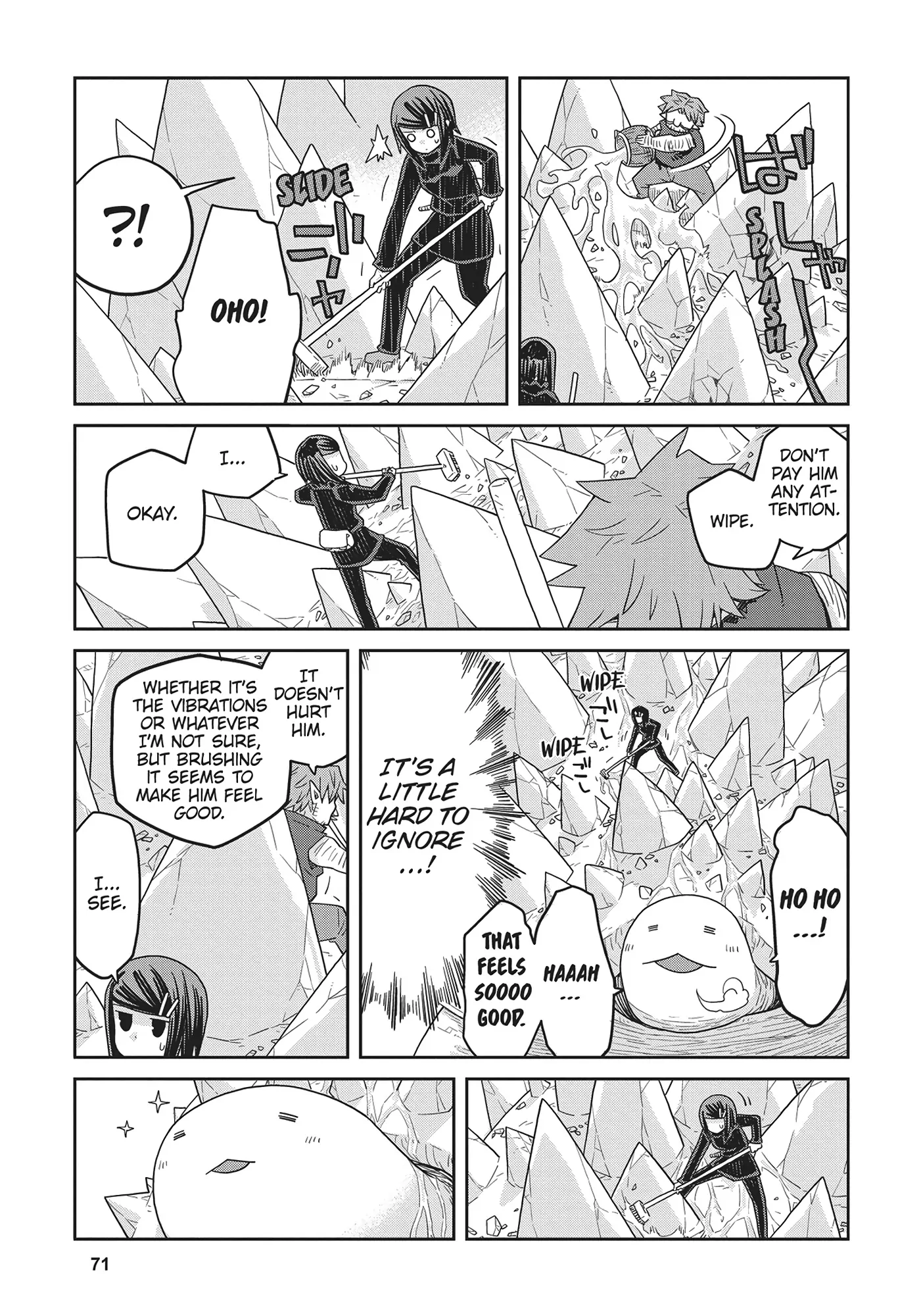 Dungeon no Naka Hito Chapter 34 - page 7
