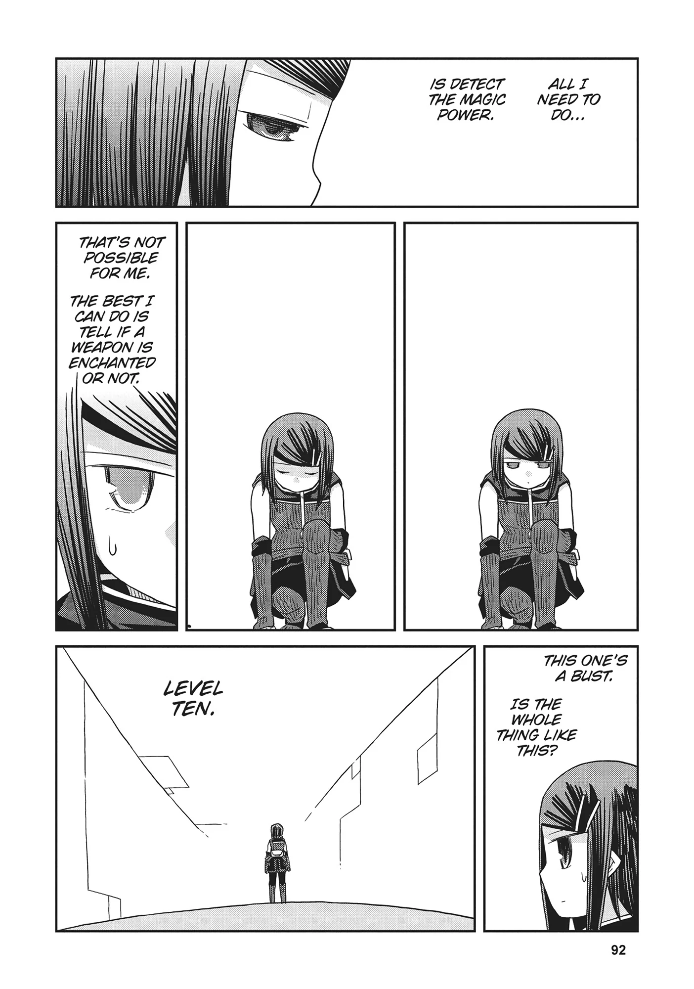 Dungeon no Naka Hito Chapter 35 - page 16