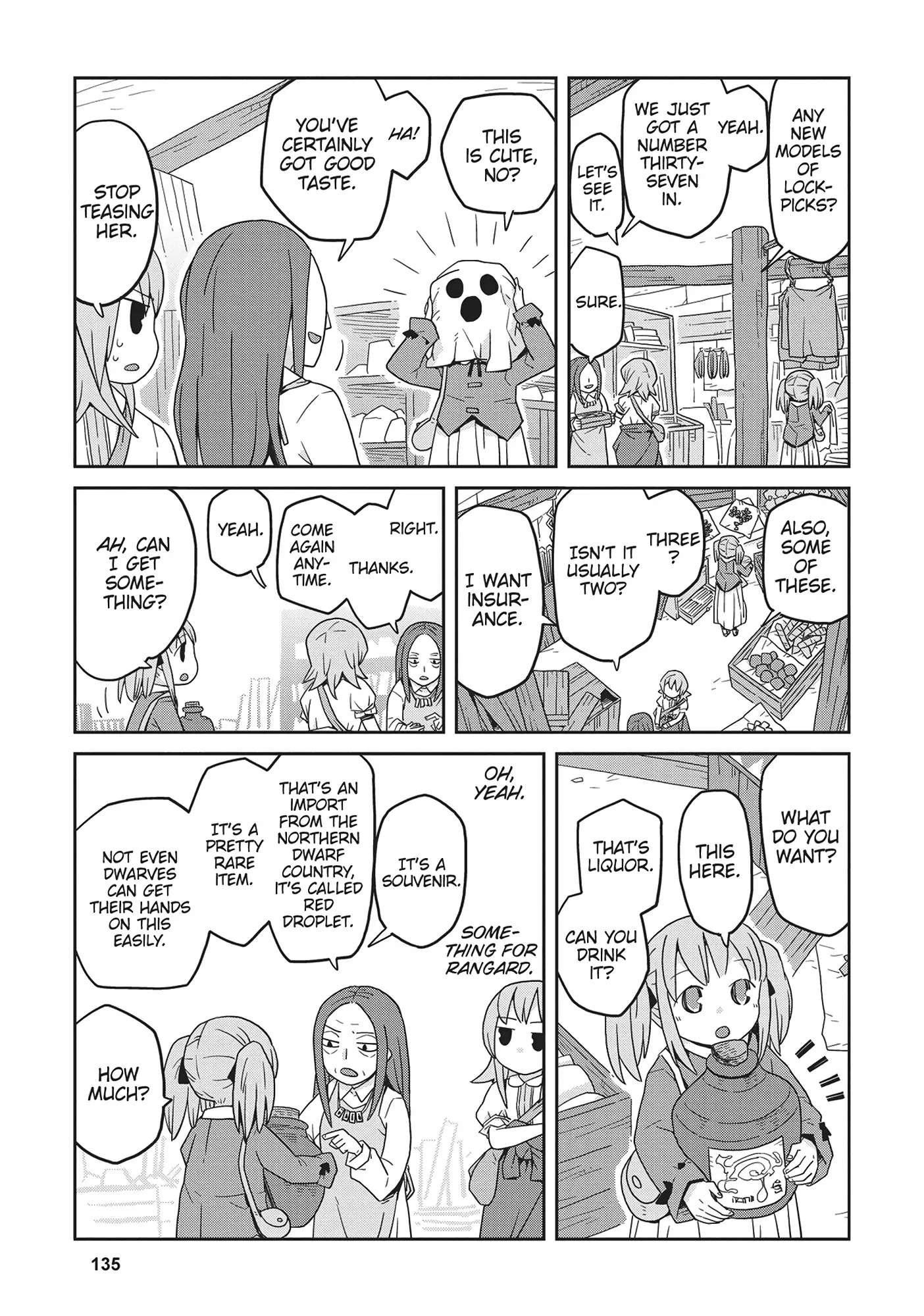 Dungeon no Naka Hito Chapter 36 - page 21