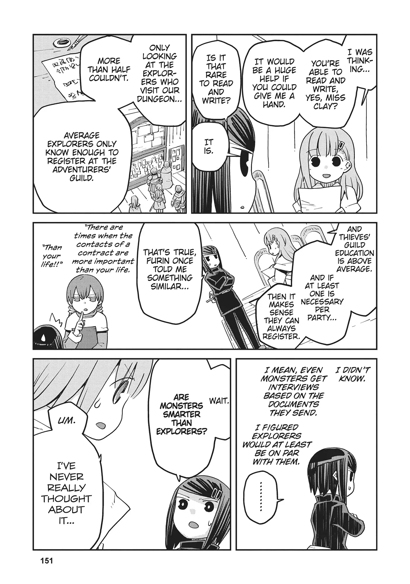 Dungeon no Naka Hito Chapter 37 - page 7