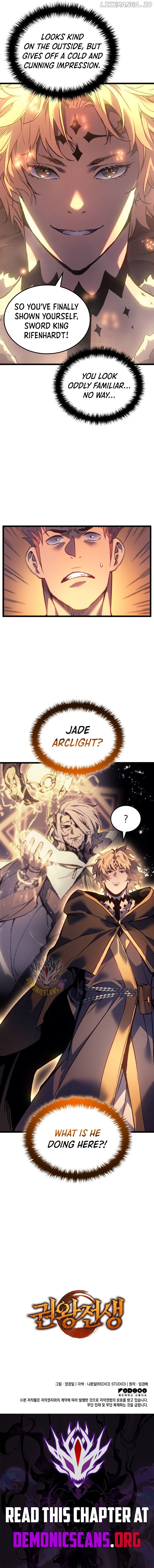 The Indomitable Martial King Chapter 80 - page 15