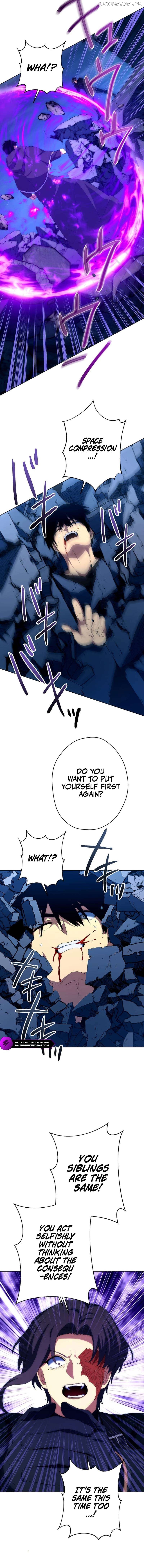 Sorcerous Stabber Orphen: The Witch‘s Salvation Chapter 37 - page 7