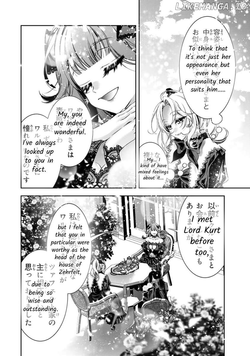 The substitute bride is captured by the yandere lord Chapter 16 - page 11
