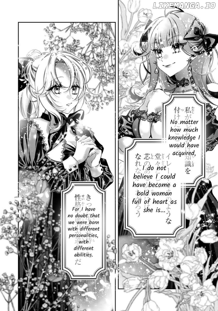The substitute bride is captured by the yandere lord Chapter 16 - page 15