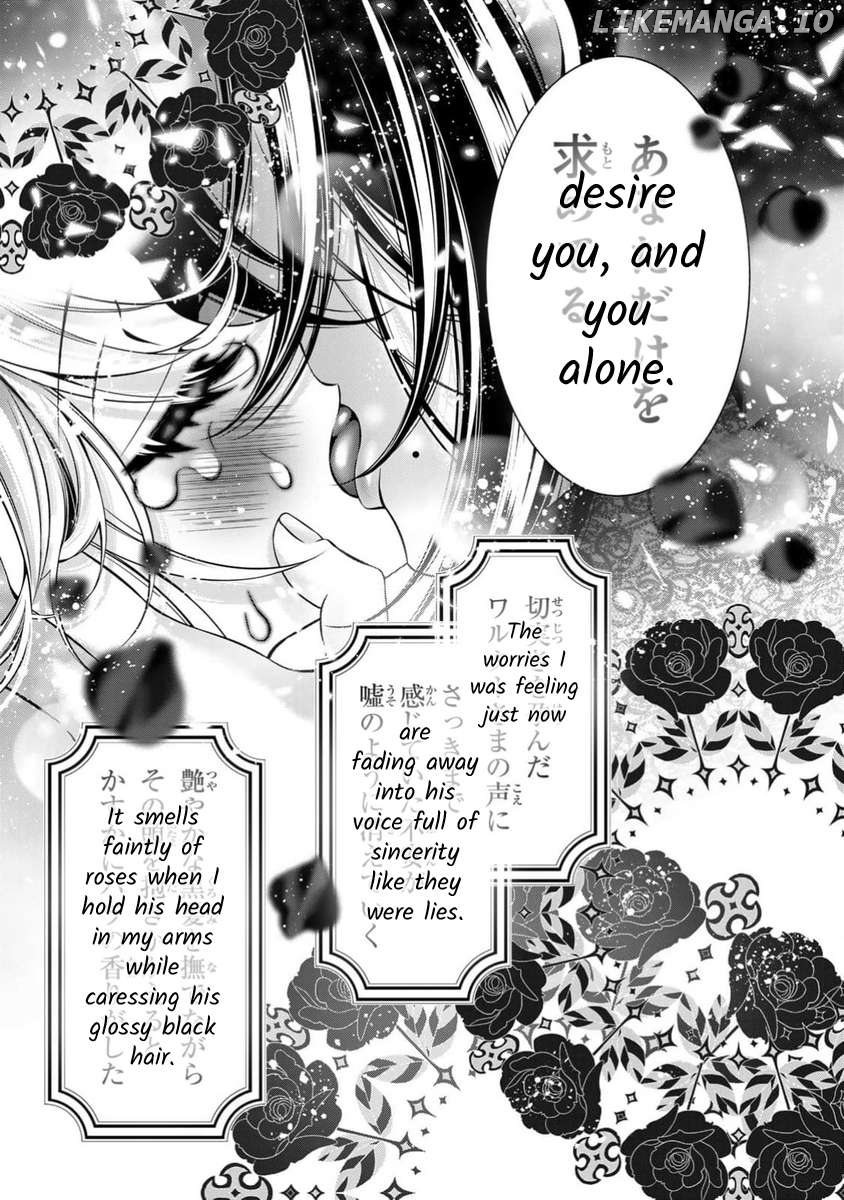 The substitute bride is captured by the yandere lord Chapter 16 - page 28