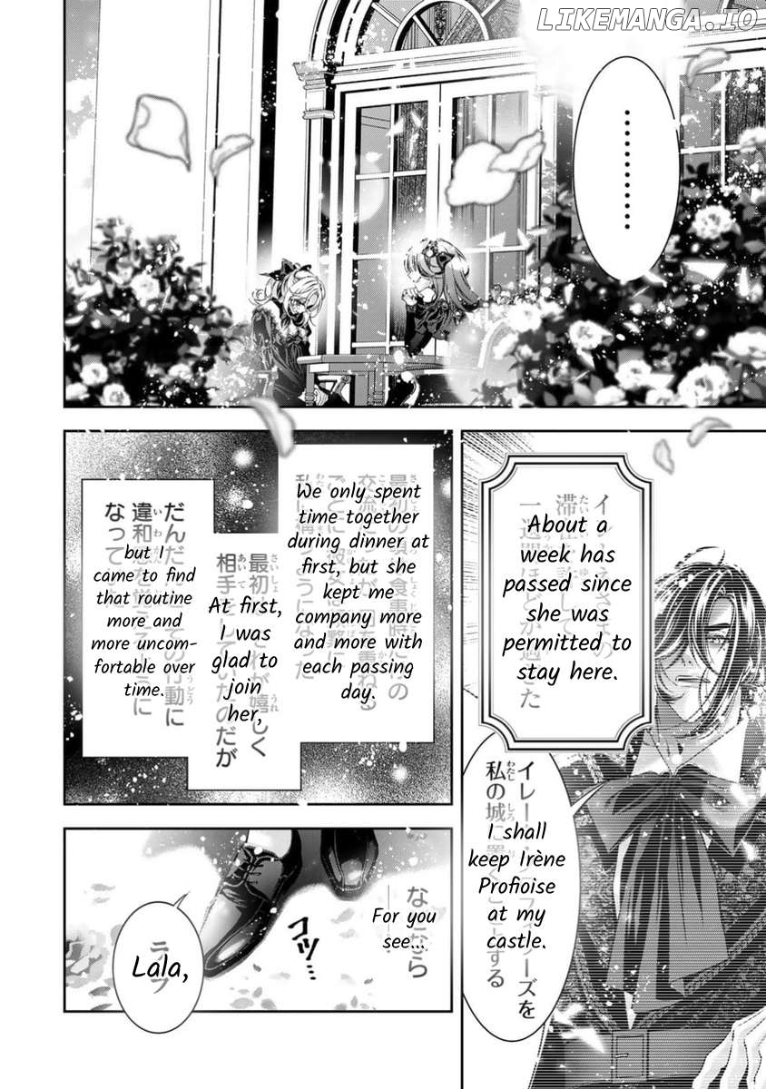 The substitute bride is captured by the yandere lord Chapter 16 - page 3