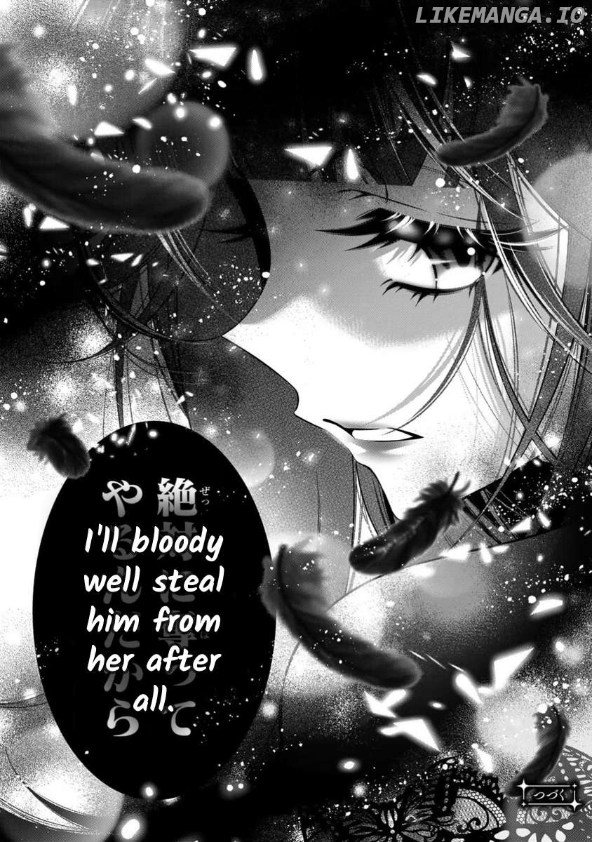The substitute bride is captured by the yandere lord Chapter 16 - page 37