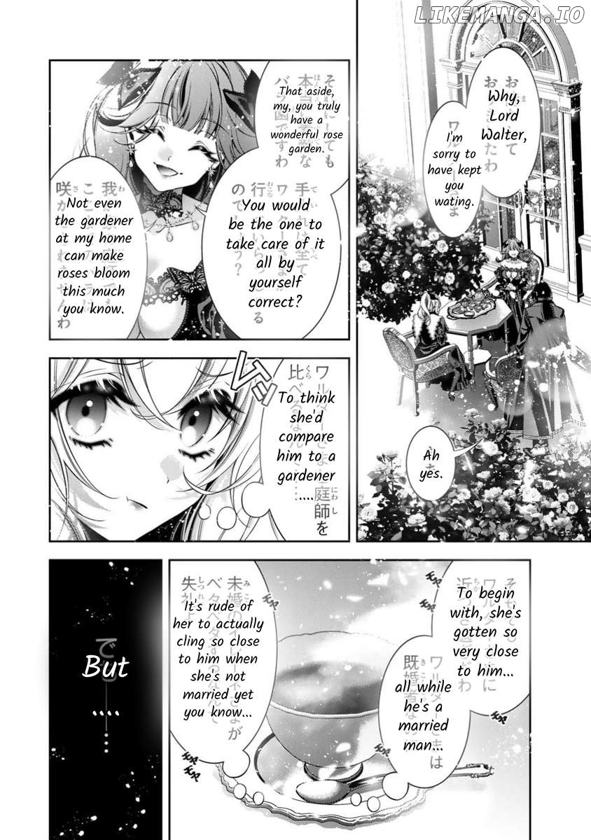The substitute bride is captured by the yandere lord Chapter 16 - page 5