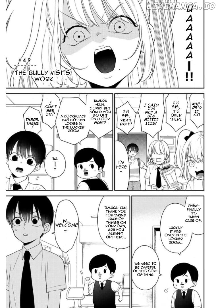 Bimyou Ni Yasashii Ijimekko Chapter 49 - page 1