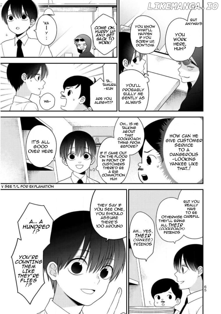 Bimyou Ni Yasashii Ijimekko Chapter 49 - page 3
