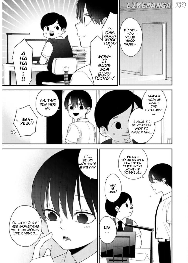Bimyou Ni Yasashii Ijimekko Chapter 49 - page 7