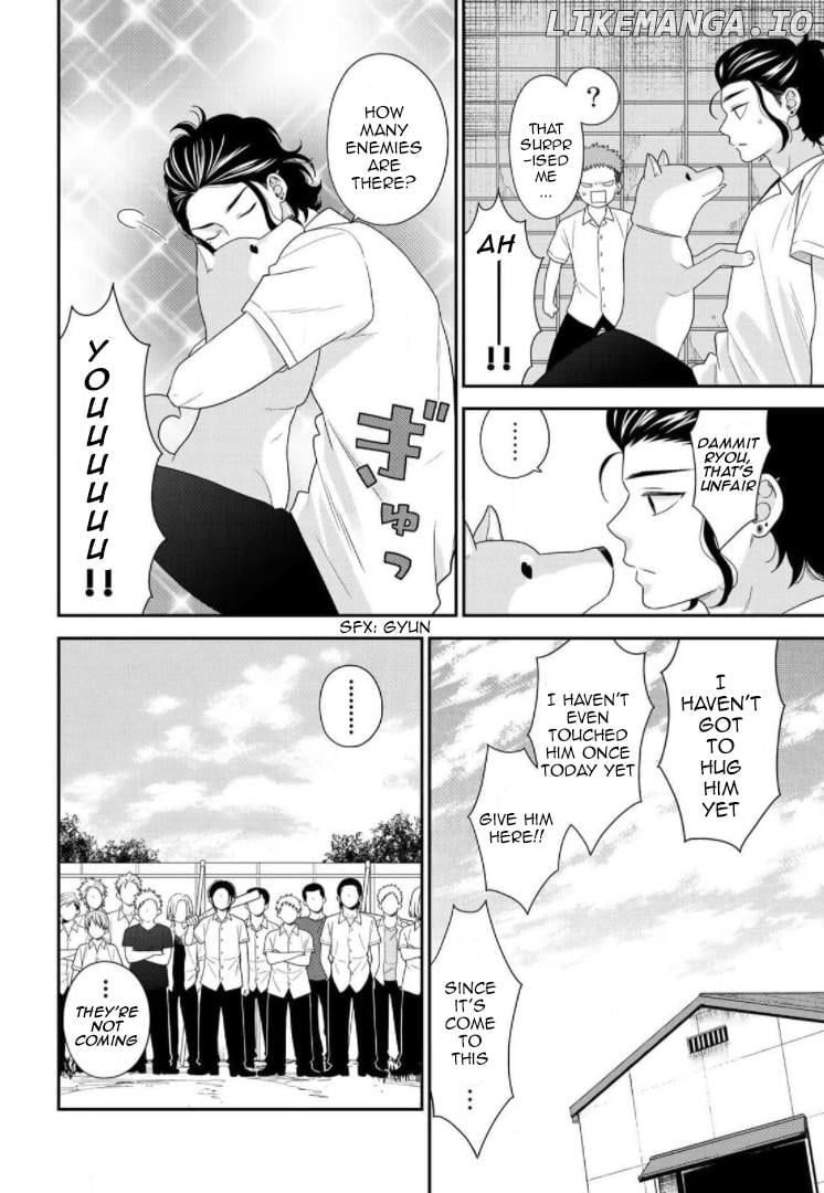 Bimyou Ni Yasashii Ijimekko Chapter 51 - page 8