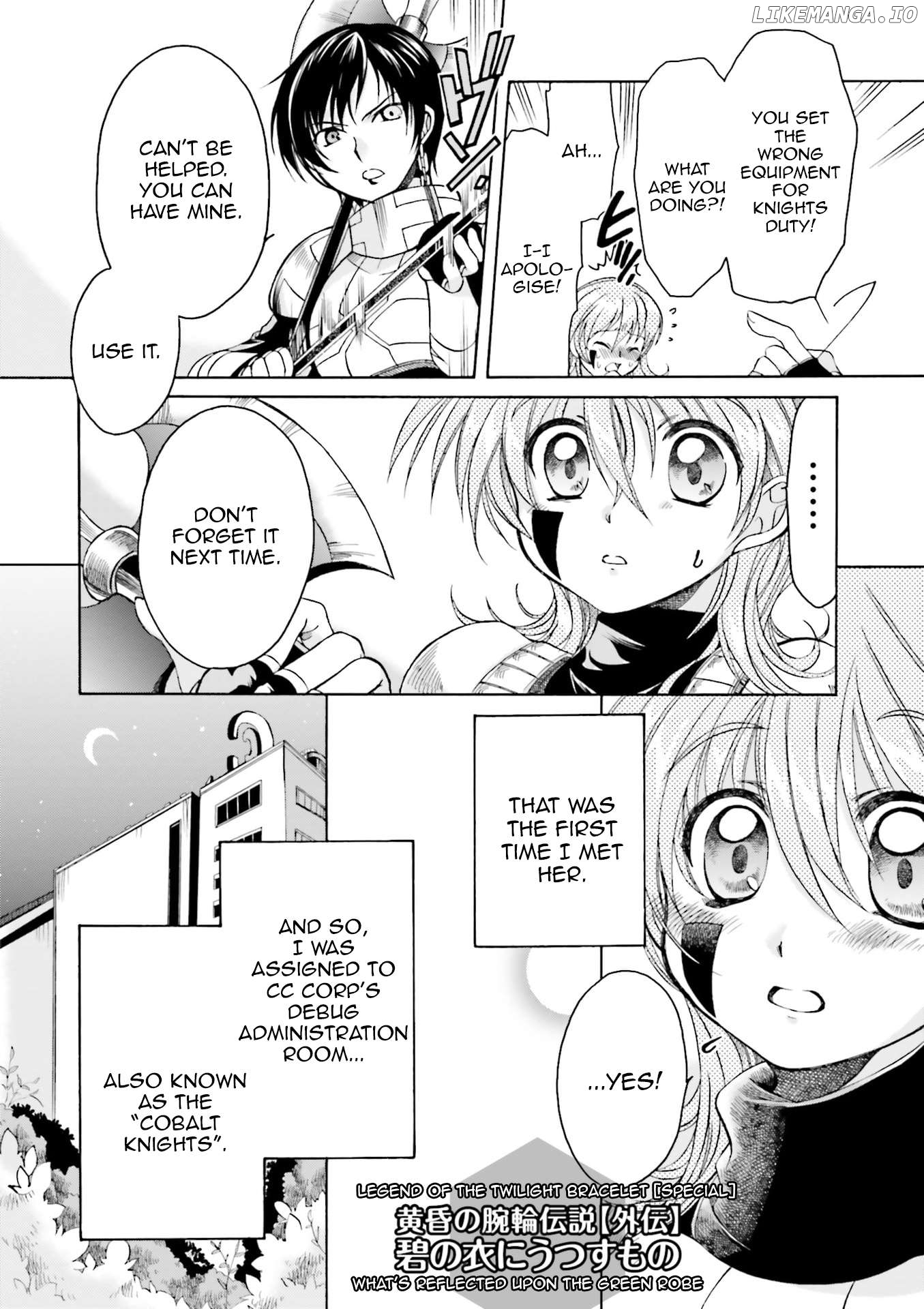 .hack//Tasogare no Udewa Densetsu Chapter 21.8 - page 3