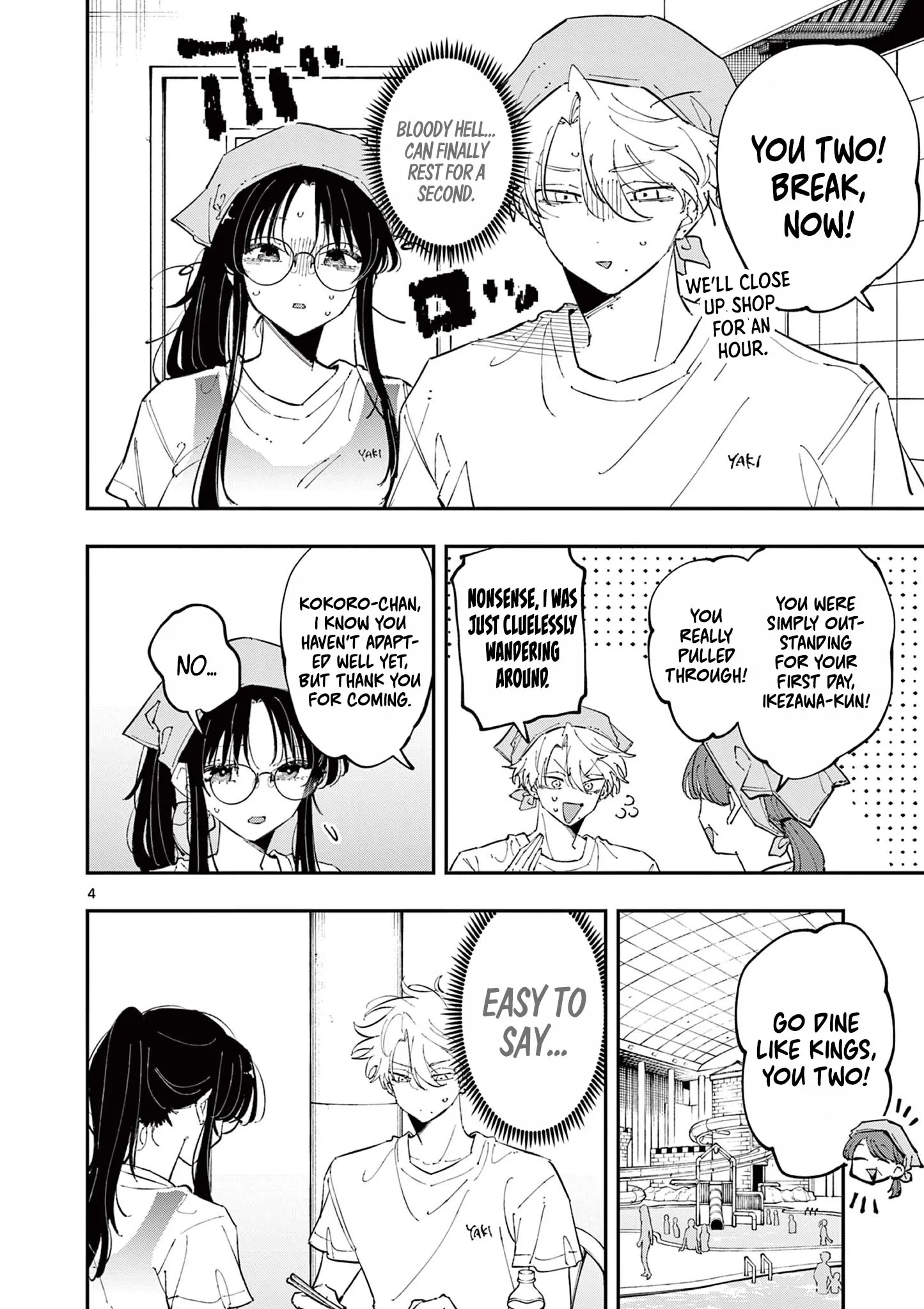 The Person Sitting Next to Me Looking at Me with Perverted Eyes Chapter 54 - page 4