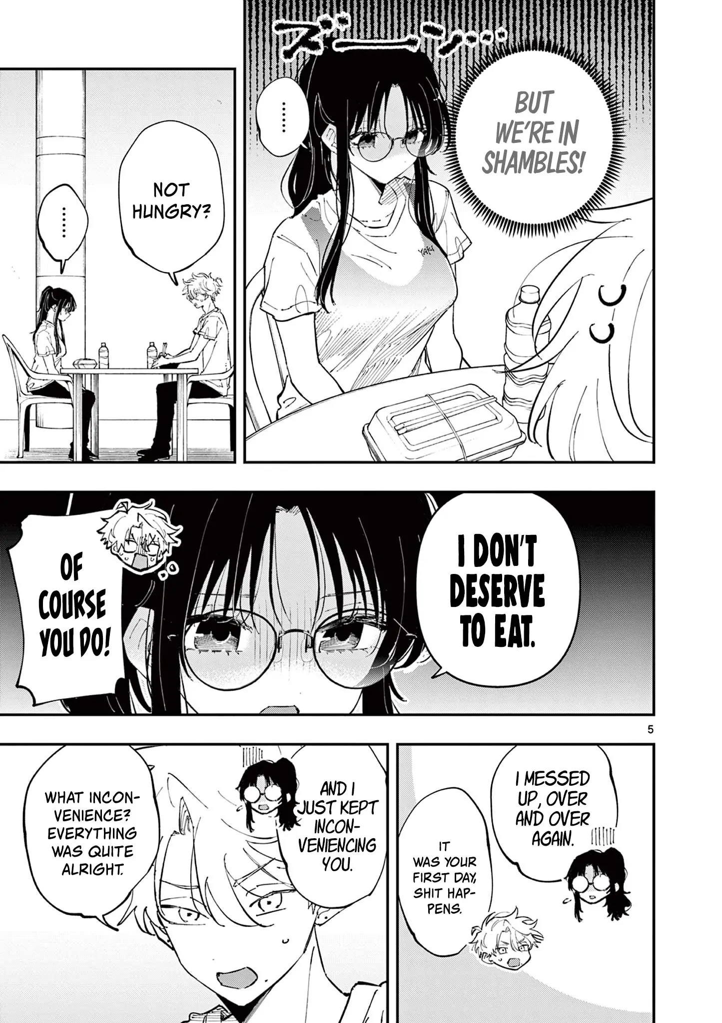 The Person Sitting Next to Me Looking at Me with Perverted Eyes Chapter 54 - page 5