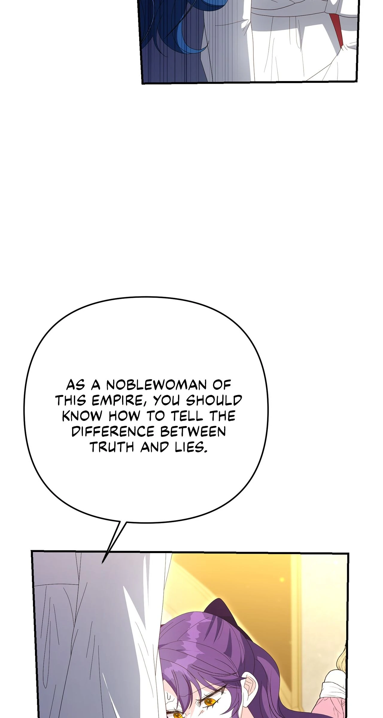 No, I Only Charmed the Princess! Chapter 65 - page 12
