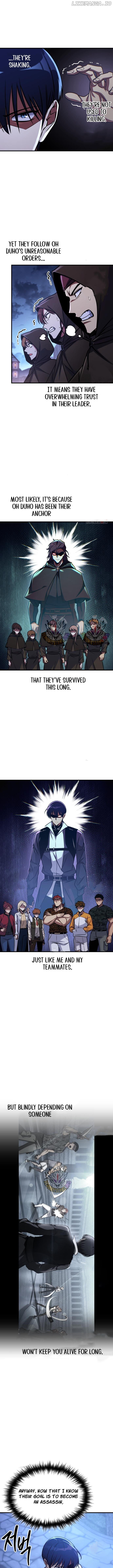 My Exclusive Tower Guide Chapter 68 - page 7