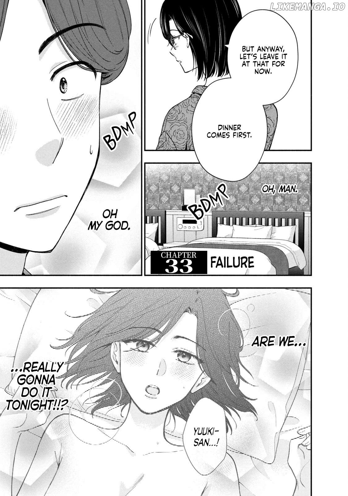 Dramatic Love Starts From The Basics Chapter 33 - page 1
